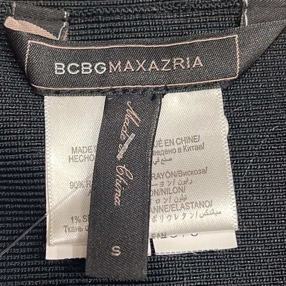 BCBG MAX AZRIA Silvie Gold Combo Bandage Skirt - Picture 6 of 9